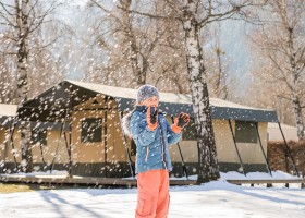 RCN Belledonne-Alpe d'Huez Frankrijk-Sneeuw kinderen spelen VII - kopie RCN Belledonne 30pluskids